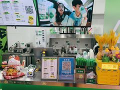 -柠檬向右(宝杨宝龙店)