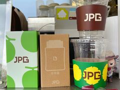 -JPG coffee(广州体育西店)