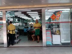 门面-穗银肠粉店(东川路店)