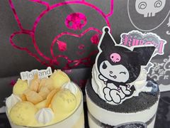 -好利来(抚顺万达店)