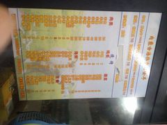 内蒙古海拉尔烤羊腿-内蒙古海拉尔烤羊腿·烤全羊·烧烤