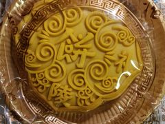 -狮王府淮扬菜(夫子庙老门东店)
