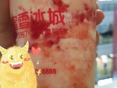 -蜜雪冰城(东方广场德胜楼店)