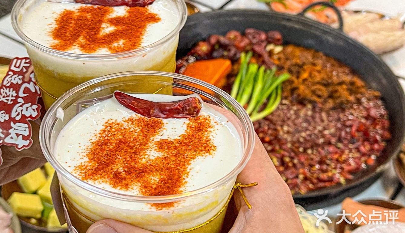 重庆｜就爱这一口辣到昏厥的感觉🔥有没有人懂😭！！