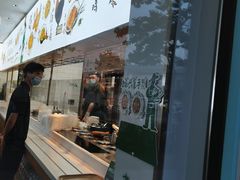 门面-老乡鸡(新邻天地店)