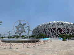 -北京奥林匹克公园