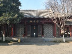 -云龙湖旅游景区