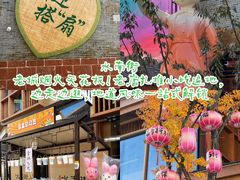 -云碧峰国家森林公园