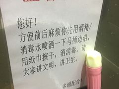 -理療君·古法推拿•姜疗•SPA馆(东门店)