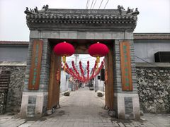 -康陵正德春饼宴26号