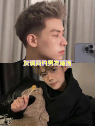 -杜卡诗salon