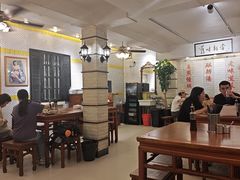 -三两春(崂山路店)