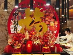 -济南绿发贵和洲际酒店-第六层自助餐厅