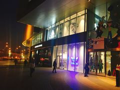 -凯德广场(西城店)