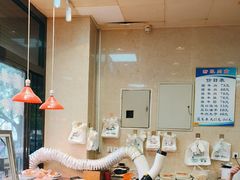 -清真新凯腊牛羊肉专卖店