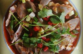 Tengjiao Liver Stir-fry