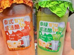 -必点海鲜·海肠捞饭大王(滨江道店)