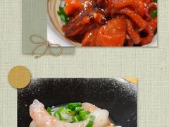 -花和海鲜自助(梅江店)