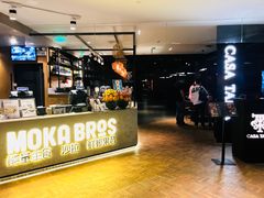 -Moka Bros 摩卡站(西单大悦城店)