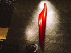-北京希尔顿逸林酒店