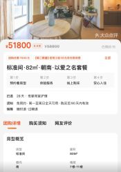 -奕新一诺台式母婴护理中心(我格广场店)
