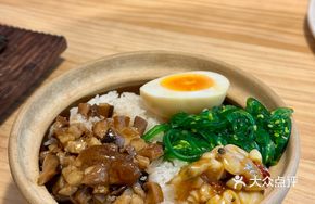Unification Braised Pork Rice