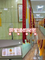 -苗医生专业祛痘·皮肤管理