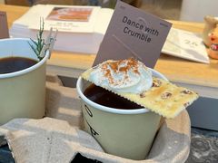 -O.P.S. CAFE