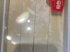 -蝎王府羊蝎子(虎坊桥总店)