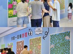 -东莞海德汇一城