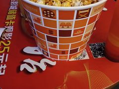-万达广场(宜兴店)
