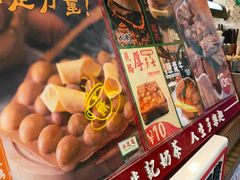 -美芝莲(东方宝泰店)