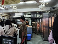 -安德鲁饼店(总店)