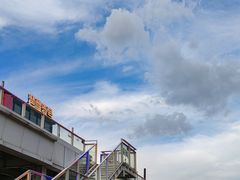 -琶醍壹号•潮菜江景餐吧