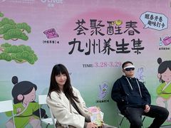 -武汉荟聚