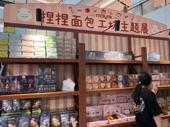 -上海世纪汇广场