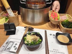 -独食火锅·半米屋台(望平街店)
