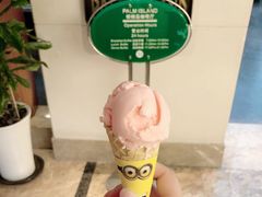 -棕榈岛海鲜自助餐厅(虹桥迎宾馆店)