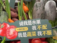 -小厨娘淮扬菜(江宁万达店)
