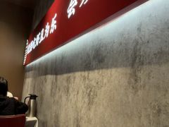 -聚味瞿记·龙虾堂(咸嘉湖店)