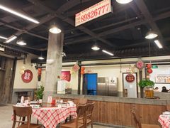 -新李记 · 口味菜馆(南郊公园店)