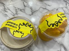 -茶力的小怪兽(梅林卓悦汇店)