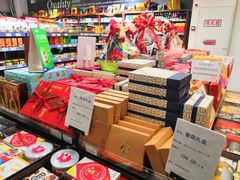 零售区-佳思多食品料理超市(园区店)