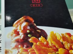 -紫光园(顺义店)
