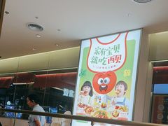 -西贝(金桥店)