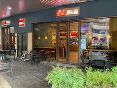 门面-The Habit Burger Grill 哈比特汉堡(爱琴海店)