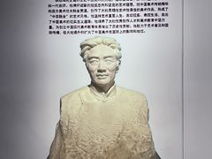 -徐悲鸿纪念馆
