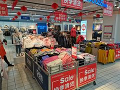 -家乐福(徐州和信宝龙广场店)