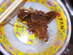 -芦月轩羊蝎子(劲松店)