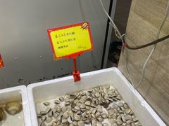-蚝专家(北滘店)